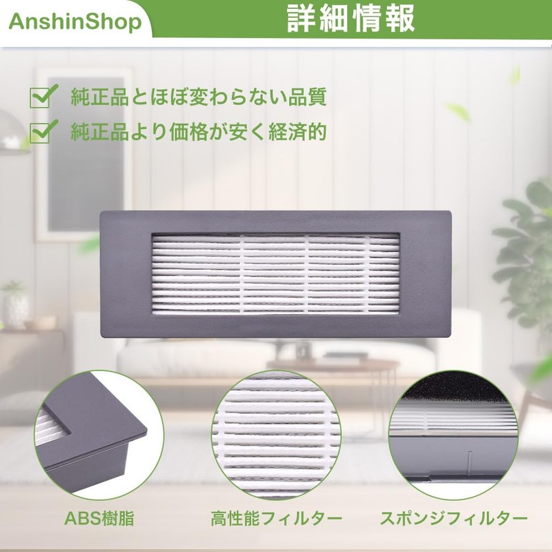 Ecovacs Replacement Filter 3 Pack Compatible with DEEBOT OZMO 900