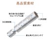 Plug Wrench, Spark Plug Wrench, Universal Socket, 360 Degree Rotation,
