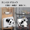 Sugarello Glass Door Lock, Glass Door Lock, Showcase Lock, Auxiliary
