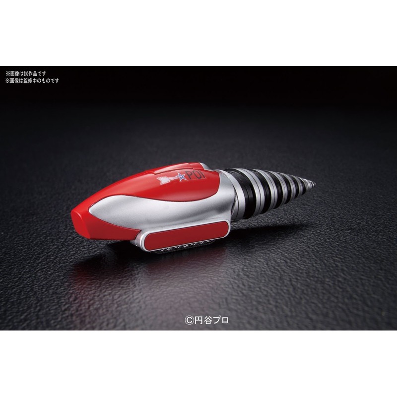 Mecha Collection BAN207609 Ultraman Series No. 06 Bercider Plastic Model