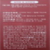Circulation Fit Diet 30 tablets 1 box / 순환핏 다이어트