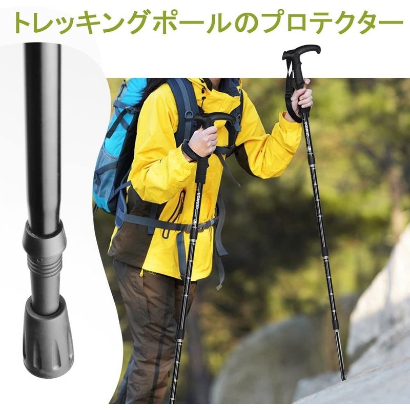 Trekking Pole Cap Set, Rubber Cap, Climbing Cane Stock Protection,