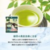EDSM-02 Edo Ukiyo-e Sheet Mask, Green Tea (5 Pieces), Skin