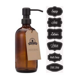 Amber Glass Jar Soap and Lotion Dispenser with Matte Black Pump - 16 oz - by Jarmazing Products