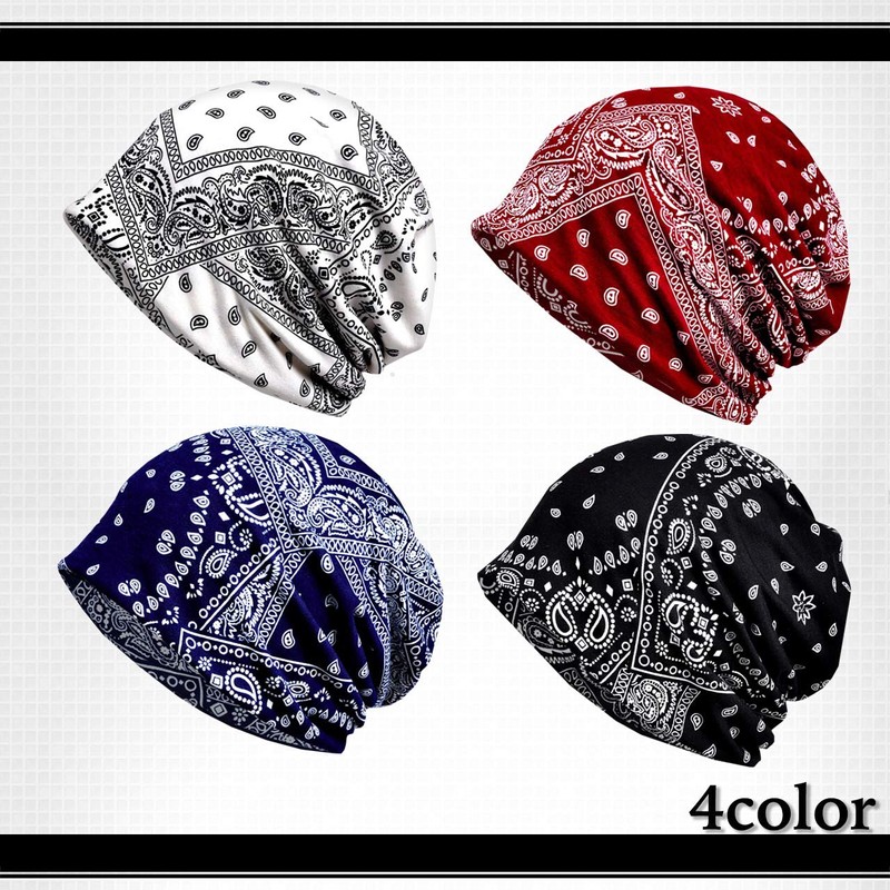 White Fang CA040 Knit Hat, Paisley Pattern, Knit Cap, 2-Way