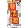 Maruman Harrow Live Source , , ,