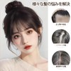 Yokosen Bangs Wig, Partial Wig, Top of the Head, Hairpiece,