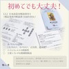 I.I.J Tarot Cards, 78 Cards, Tarot Divination, Fairy Tarot, Japanese