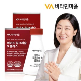 Wise 비타민마을 9중복합기능성 밀크씨슬 9 플러스 총360정 2병 12개월분 Vitamin Village 9-Complex Functional Milk Thistle 9 Plus Total 360 Tablets 2 Bottles 12-Month Supply