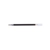 Pilot Pack of 5 Refill Ink Gel Black 0.3 mm