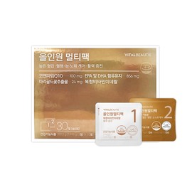Vital Beauty All-in-One Multipack 30-Day Vitamin Complex Functional Nutrition Pack for Middle and Old Age / 바이탈뷰티 올인원 멀티팩 30일 중장년 비타민 복합 기능성 뉴트리션 팩