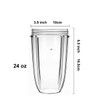Zuikn 24 oz Tall Cup Blender Replacement Cup Compatible for