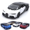 Artbox/Kinmart Bugatti Chiron Supersports Mini Car Pullback Diecast / 아트박스킨스마트