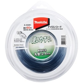 Makita Spare Nylon Cord 0.09 inch (2.4 mm) Diameter x 164.4 ft (50 m) Roll A-33261