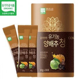 갈아반든유기농양배추청10g-30ea 배 도라지청 미세먼지 Organic Fermented Cabbage Extract 10g-30ea Pear Bellflower Extract Fine Dust