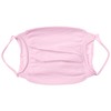 Atsugi The Leg Bar Mask for Kids, Decorative, Unisex, For
