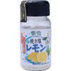 Mitsuishi Grilled Salt Lemon, 3.0 oz (85 g)