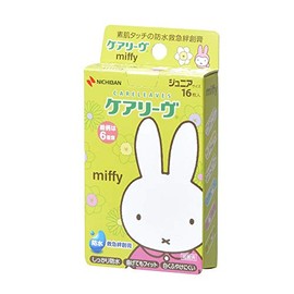 Careive Character Miffy Junior Size, Pack of 16, CLB16MFN x 4