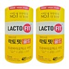 Lactopit Chong Kun Dang Health Lactopit Gold 2g x 50