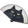 deaizaka.biz Women's Folding Fan, Cute, Cat Face, Stylish, Modern Cat