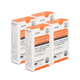 Liposomal Glutathione Low Molecular Collagen Intensive Film Vitamin C Liposomal Lemon Flavor 4 Month Supply / 리포조말 글루타치온 저분자 콜라겐 인텐시브 필름 비타민C 리포좀 레몬맛 4개월분