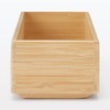 Mujin Ryohin Stackable Bamboo Storage Box, Small, Storage Supplies, Width