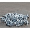 AERZETIX - C68217 Set of 100 Self-Tapping Wood Screws Diameter