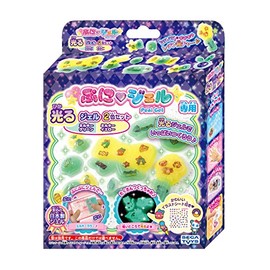 ぷにジェル 別売り光るジェル ミルキーグリーン/ミルキーイエロー PGR-11