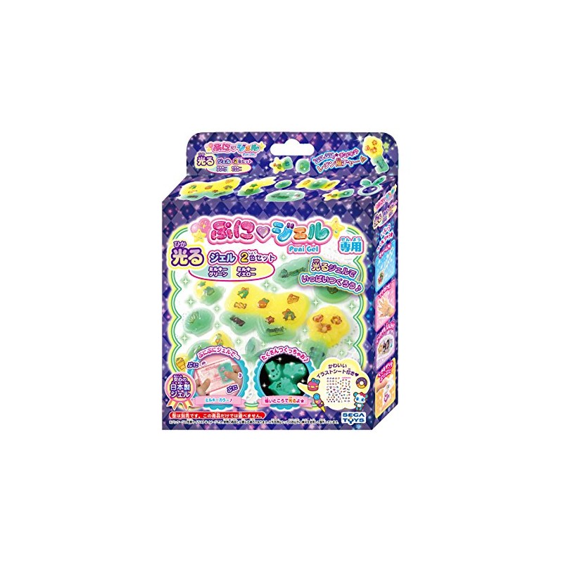 ぷにジェル 別売り光るジェル ミルキーグリーン/ミルキーイエロー PGR-11