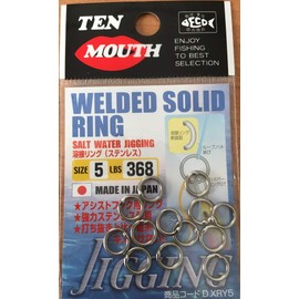 NTスイベル(N.T.SWIVEL) ウェルディッドソリッドリング ステンレス #5