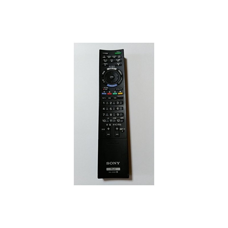 Genuine SONY TV Remote Control RM-JD021