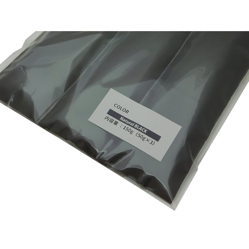 Natural Black 5.3 oz (150 g) For those who only