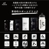 MAURTEN DRINK MIX 160 1袋40g