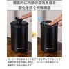 Espresso Tokyo Coffee Canister Pro Vacuum Airtight Blackout Coffee Bean