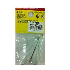 Fujiwara F-Coated Bullet No. 20, White