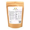 Walnut Flour 500 Grams ✔️ by Hortus Verdi® 💚 100%