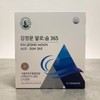 Kim Jeong-moon Allosum 365 18g 30 packets total 540g / 김정문 알로숨 365 18g 30포 총540g