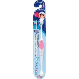 Clinica Kid's Brush Finish Eraser