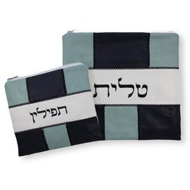 Majestic Giftware Tallit and Tefillin Bag Set (TBS918) | Blue/Green/Grey Traditional Zippered Bags for Jewish Prayer Shawl & Tefillin with Plastic Protection Cover | Jewish Tallis Bag Best Gift