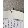 Nichiku Sangyo Hook Magic Cloth 8 J Hook Mini Hook