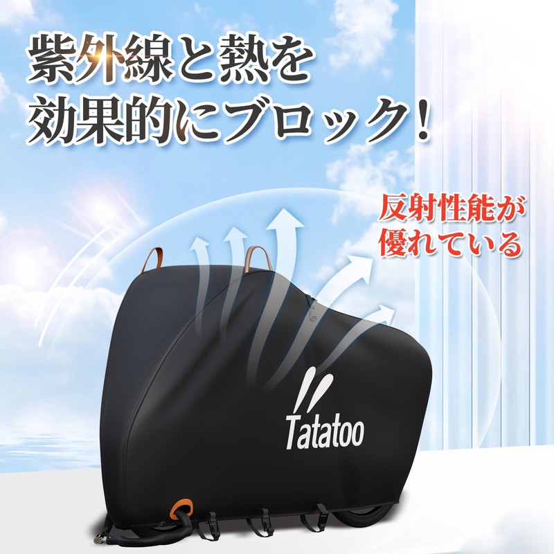 Tatatoo Bicycle Cover, 2023 Model, 4 Buckles, All Weather, Thick,