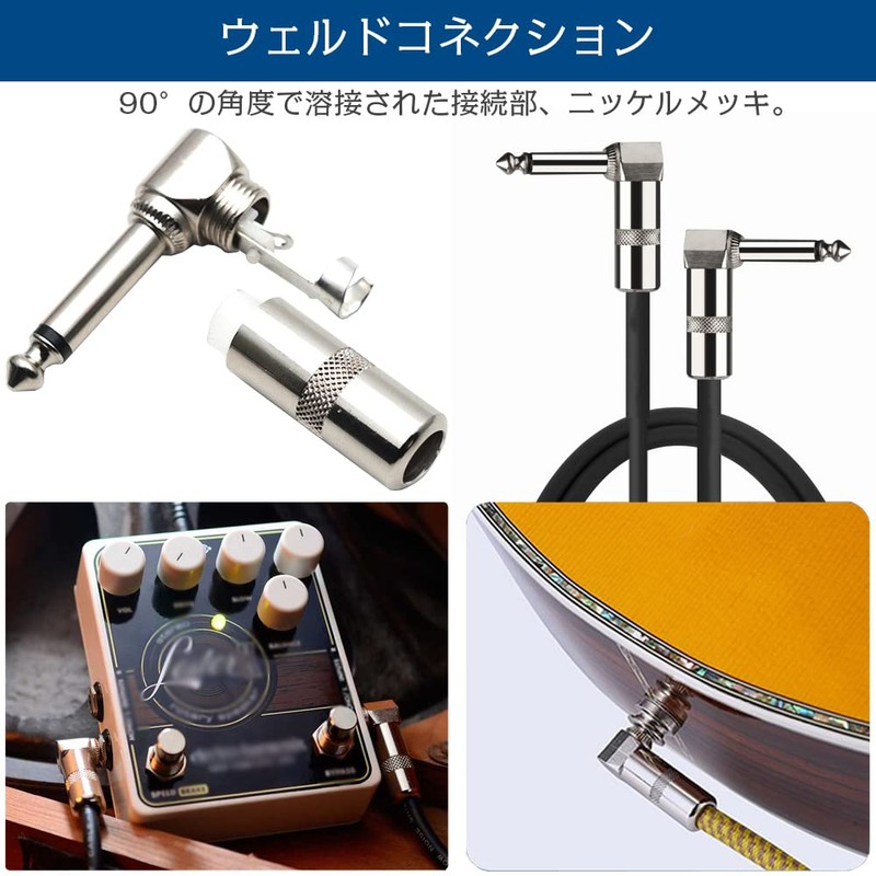 6.35mm Jack Right Angle L Plug 90 Degree Connector Guitar