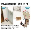 Como life Centipede Killer Forces, G X 10 Bao 忌避 No