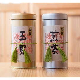 Kiyoizumi, Respect for the Aged Day, Uji Tea Gift, Hand-picked Gyokuro (3.5 oz (100 g), Hand Picked Sencha (3.5 oz (100 g), Comes in a Wooden Box, Top Class, Premium Uji Tea Gift, Sencha, Gyokuro, Tea