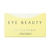 actor heart eye beauty 20g