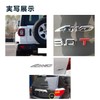 4WD Car Marks Sticker Silver Metal Car Sticker 3D 3D