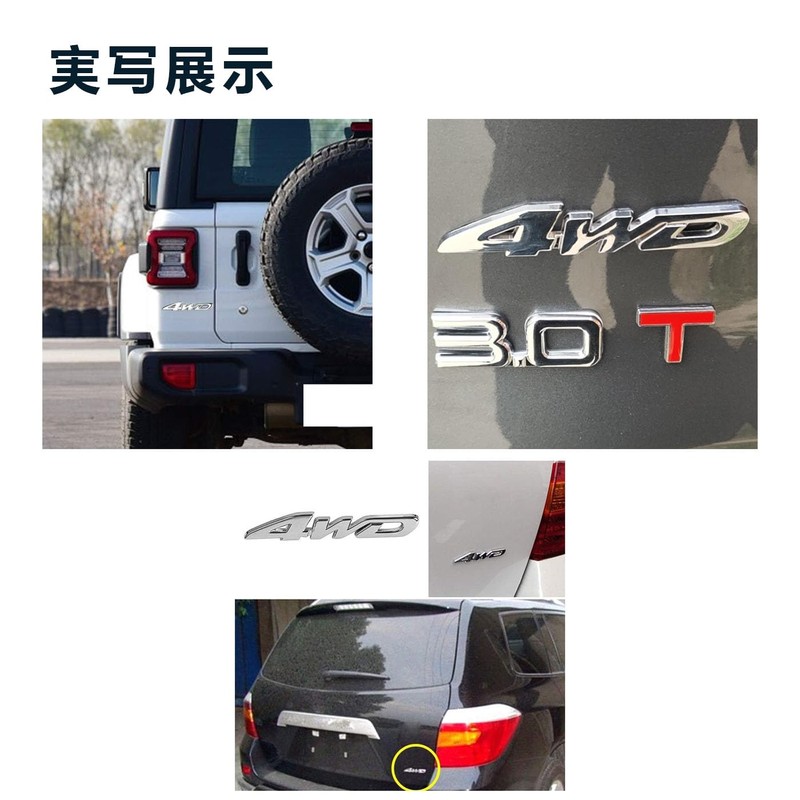 4WD Car Marks Sticker Silver Metal Car Sticker 3D 3D