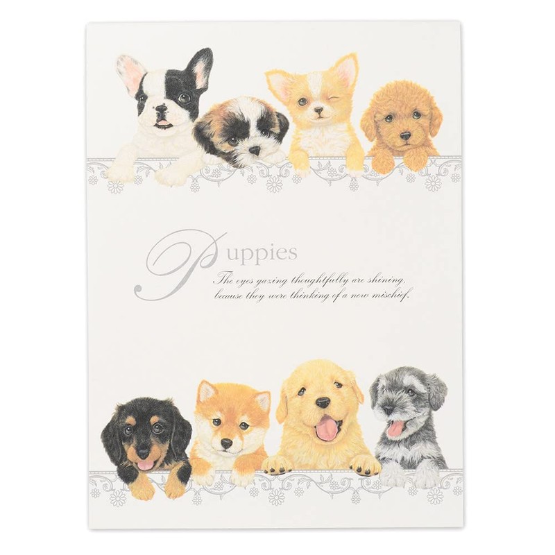 Nubby A5 Stationery Puppies Stationery Envelopes Set | 2 Patterns