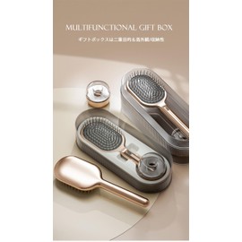 (Anti-Static) Hair Brush | Multi-functional Comb & Comb | Comes with a Convenient Storage Case | Beauty Brush to Protect Your Hair