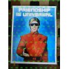 V Visitor 11" x 14" Propaganda "Friendship is Universal" Collector's